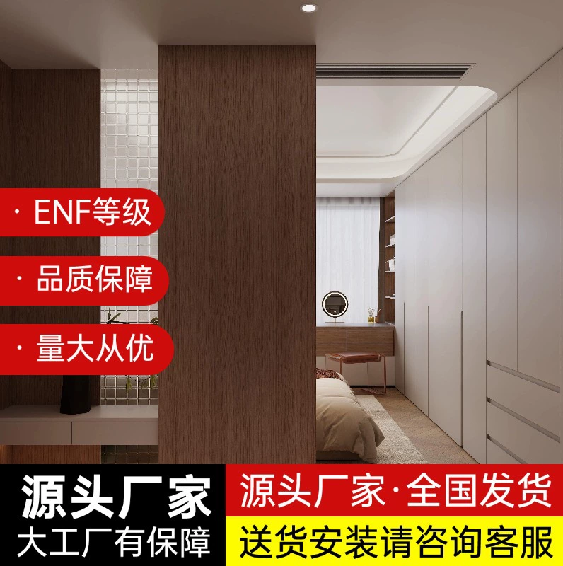 Дизайн прикроватной тумбочки для главной спальни на фабрике в Сучжоу, перегородка, шкаф на заказ для всего дома из Egger, легкий люкс, гардеробная Kelifu