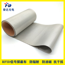 RFID���β���늲����Iˢ���� ��̖늴��������������������ﲼ