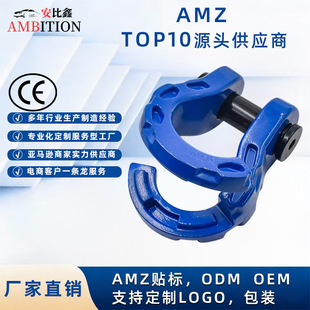 ܇��ԽҰ��Ԯ��܇��� 3/4Ӣ����I���wʽж��