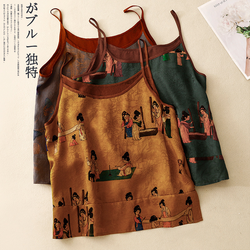 2024 Summer New Slim-fit All-match Double-sided Printed Satin Jacquard Style Camisole 2024 Summer New Slim-fit All-match Double-sided Printed Satin Jacquard Style Camisole
