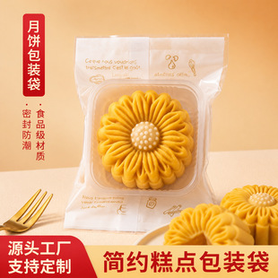 �������Ƥ�����ʽӢ��͸�����s�C����ֹ��決���S�ָ��c����