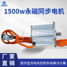 1500W����ͬ��늙C�羳늄���݆܇늙Cʸ�����Ҳ����ʿ�����