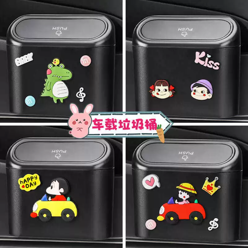车载垃圾桶汽车内用装饰用品大全车门挂式车用置物桶车上后排内饰