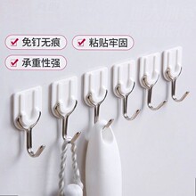 U型无痕挂钩厨房门后马蹄形袋装6个装挂钩强力免打孔强力黏胶粘钩