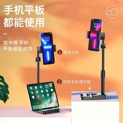 携帯電話ホルダー、昇降式、ハイエンド多機能デスクトップライブブロードキャスト、怠け者向けのドラマ撮影アーティファクト、上向き撮影ホルダーに適しています。