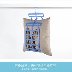 Household pillow drying artifact clothes rack pillow drying net balcony windproof clip doll drying rack sun pillow clip new style