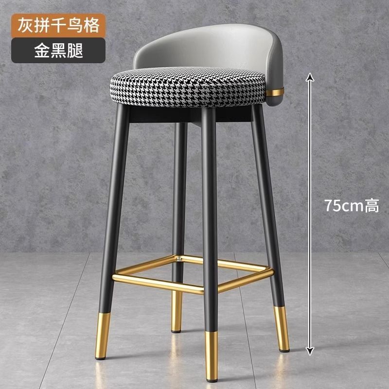 75 high - thickened steel - gray with houndstooth style: regular style