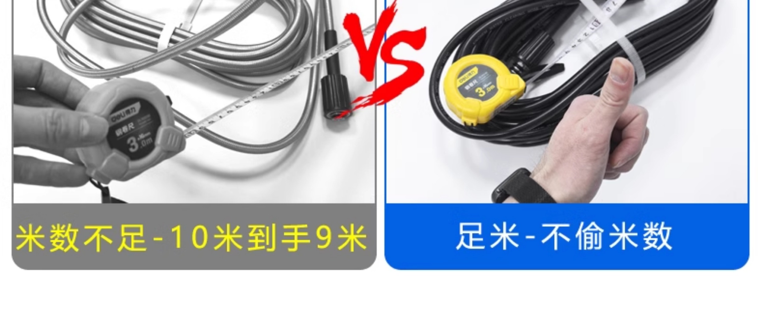 Household Car Washing Machine High-Pressure Water Pipe Explosion-Proof Pipe Morgana 4 Series 5 Cleaning Water Gun Outlet Pipe Accessories