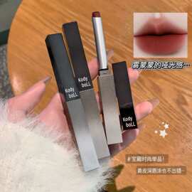 KodyboLL曜闪细管口红丝滑柔雾哑光不易拔干黄皮学生素颜显白唇膏