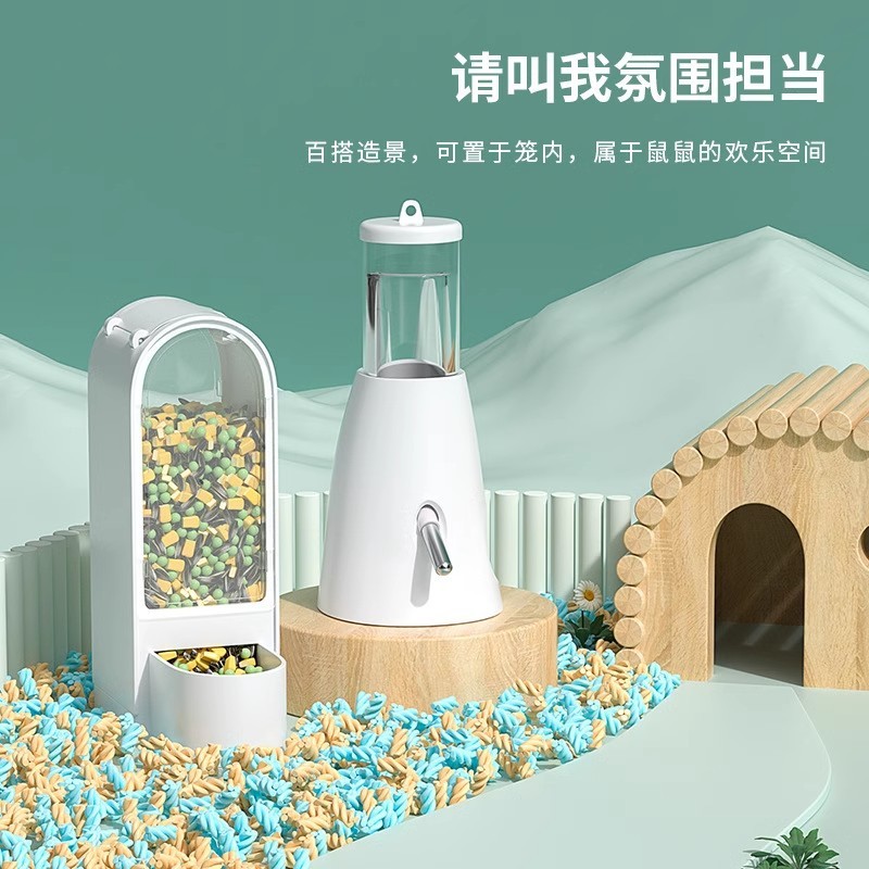 ハムスター給餌給水器転倒防止大容量ボール給水器ハムスター専用給餌盆メーカー卸売り|undefined