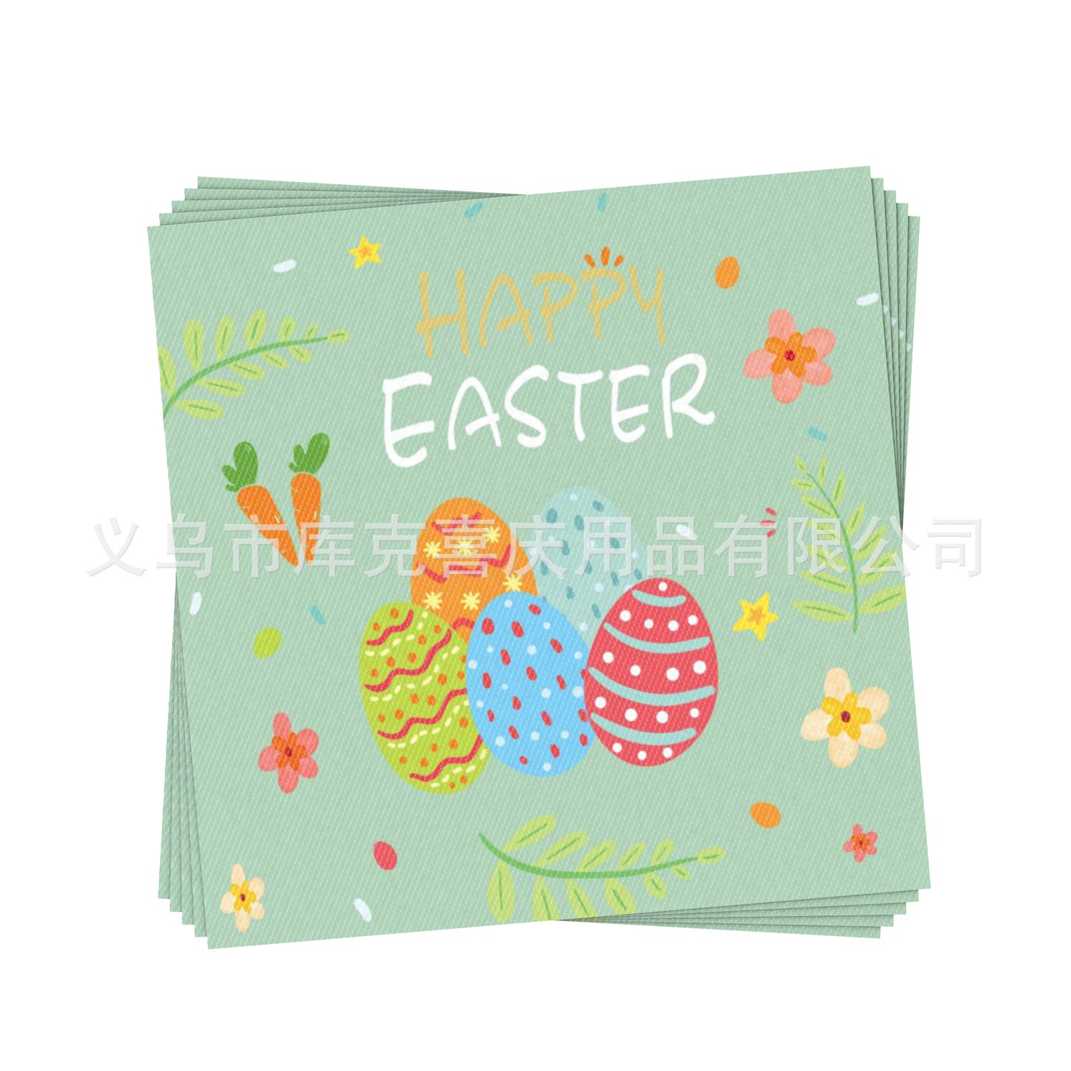 Nuevo Conejo de Pascua tema suministros de decoración plato de papel desechable taza de papel tire bandera decoración del partido traje