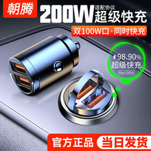 �¿�120W܇�d����������܇�c�����D�Q���^�[��ʽ����һ�϶�