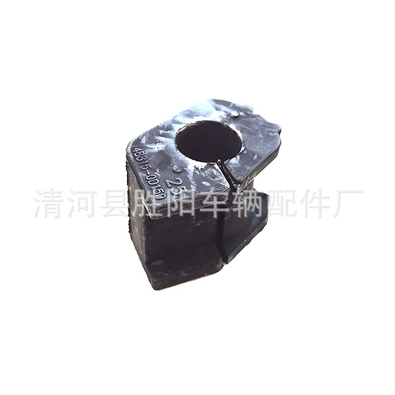 Aplicable a la serie de buje de barra de estabilización de Toyota 48815 - 0D190, 48815 - 0D081 fábrica de goma abierta