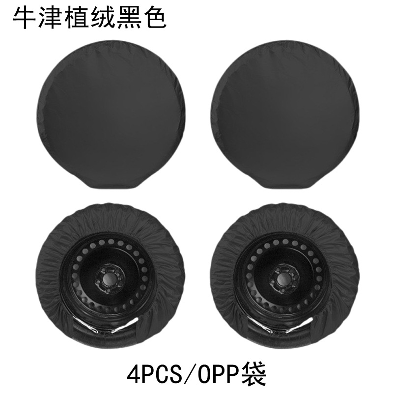 Cross-Border Exclusive Supply of Polyester Spare Tire Covers in Various Colors and Sizes