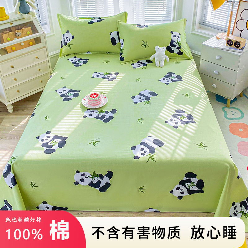 Sábanas de algodón de una sola pieza dormitorio de estudiantes individual 1.2m doble 1.8 lindo panda sábana de dibujos animados dormitorio de niños