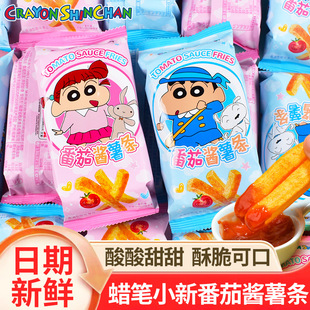 Ϟ�PС��պ�u����ζ��l�����F���������eС��ʳɢ�b���lɢ�b