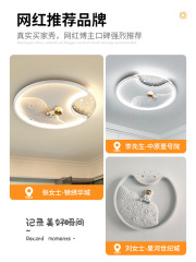 太空人宇航員燈兒童房間燈2023新款男孩臥室燈女孩公主房吸頂燈具