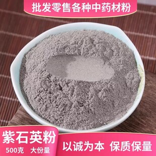 ����ʯӢ����ș�ĵ�䁳�����ӢʯΞʯ��Ξʯ�����ʯӢ���в�ș