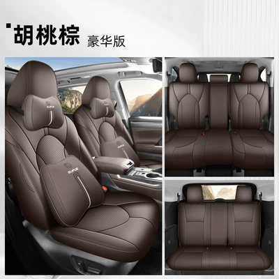 Modelə uyğun (Original) oturacaq örtükləri: Toyota Highlander Seat Covers, 7-Seater - walnut-brown-seven-seater-luxury-edition-22-26-highlander