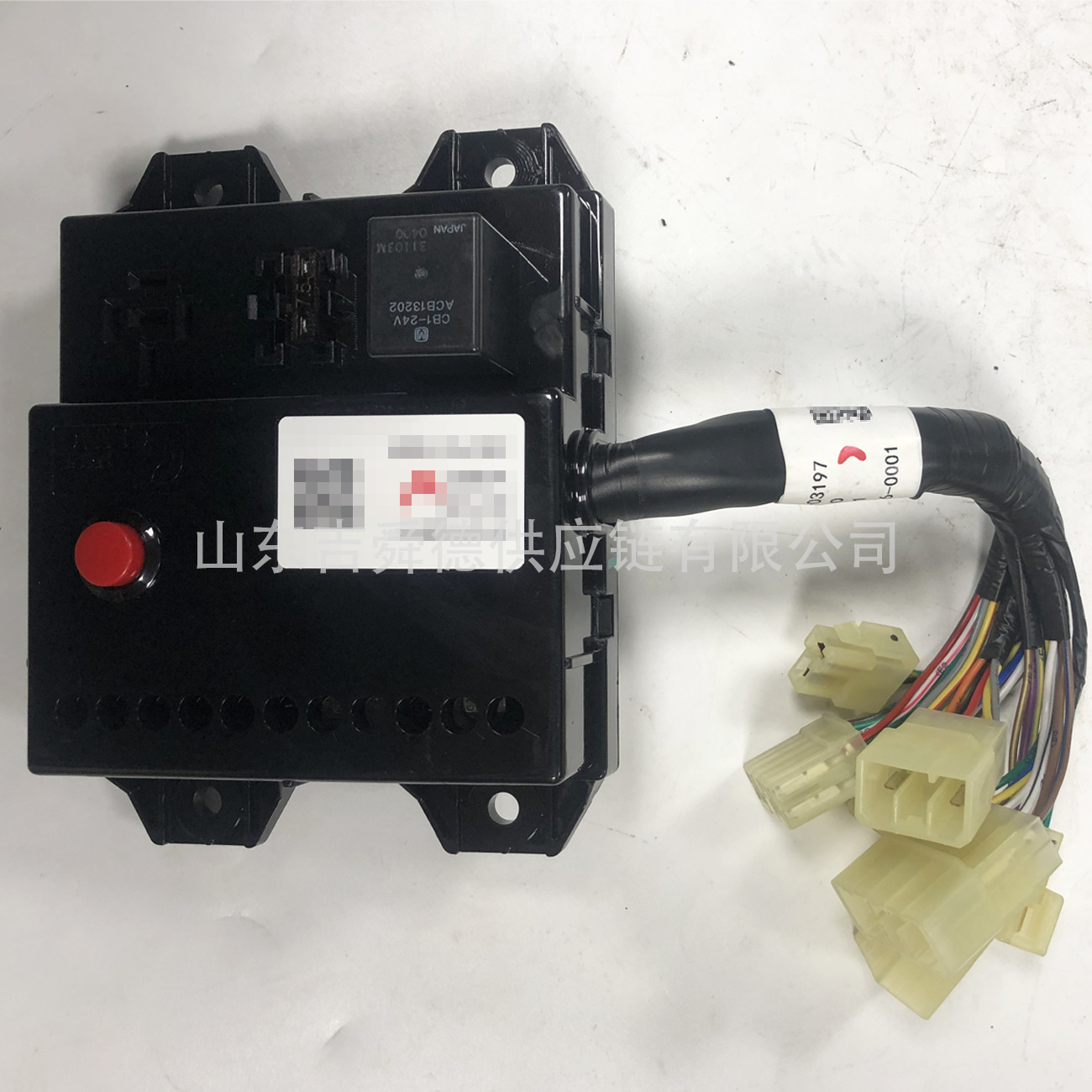 宇通客车校车配件原厂 8112-03197 空调控制盒电控盒总成带继电器