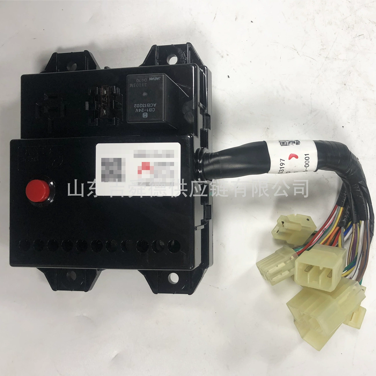 Аксессуары для школьного автобуса Yutong, оригинальный 8112-03197, блок управления кондиционером, электрический блок управления в сборе с реле