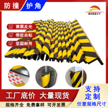 �S��H䓲۷��o�l3M���z��ճ�S�ھ�ʾ�Cе�Oʩ����ײ��ȫ��ʾ��ײ