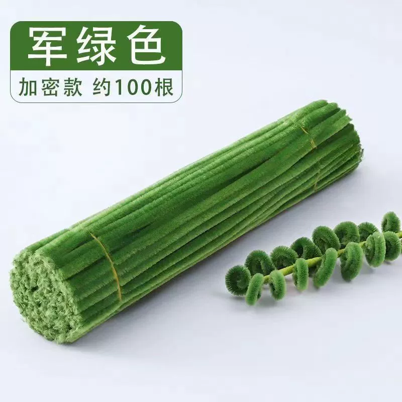 洋洋乐 Pilsan Play Car, plush strip, smart toy, handmade, handcrafts
