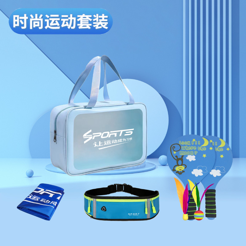 印刷ロゴ入りスポーツギフトパック、スポーツ記念品、アウトドアスポーツテーマギフトセット、ジムスポーツギフト|undefined