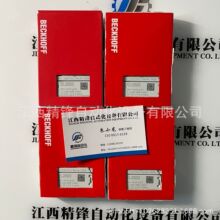 EL2502 EK1100 EK1110 BK3120 ����ģ�Kȫ�¬F؛  �h�r��������