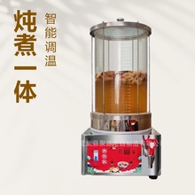 С���末�C�͏d�Ƶ�ȫ�ԄӰ���÷���C�������B�����ؿ�ҕ�������