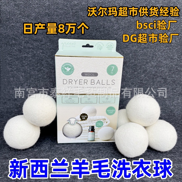 IMG_7517(20250209-153529)_副本.j