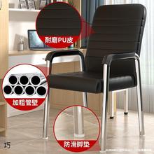 闲鱼二手市场旧货家具办公电脑椅家用椅弓形网靠背座椅子无其他