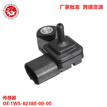 适用雅马哈摩托车传感器 1WS-82380-00-00 1WS823800000 1WS82380