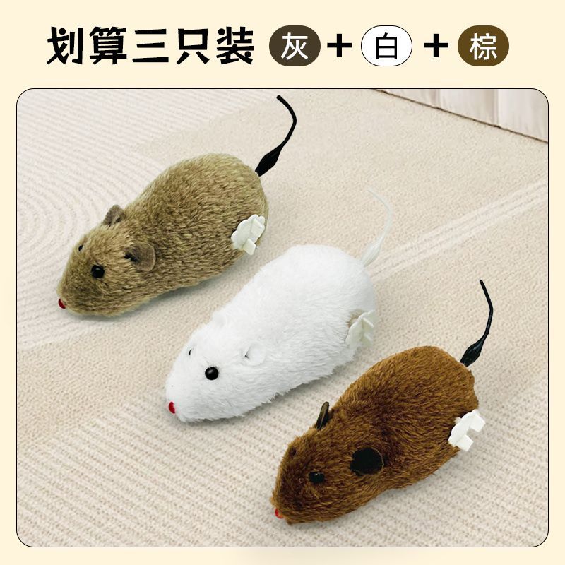 猫咪玩具电动小老鼠自嗨解闷斗逗猫棒猫用品大全消耗体力直发工厂