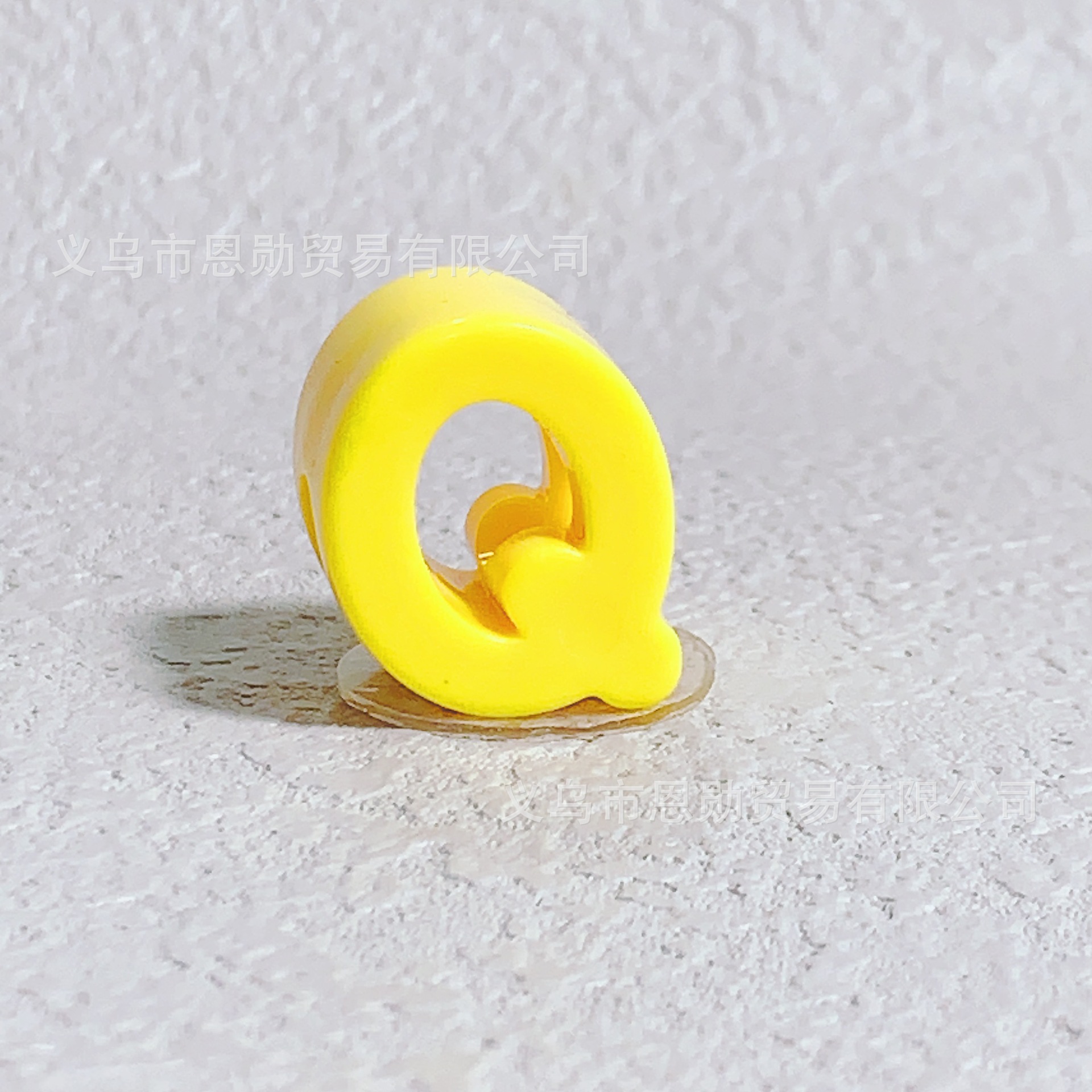 Q (Yellow)