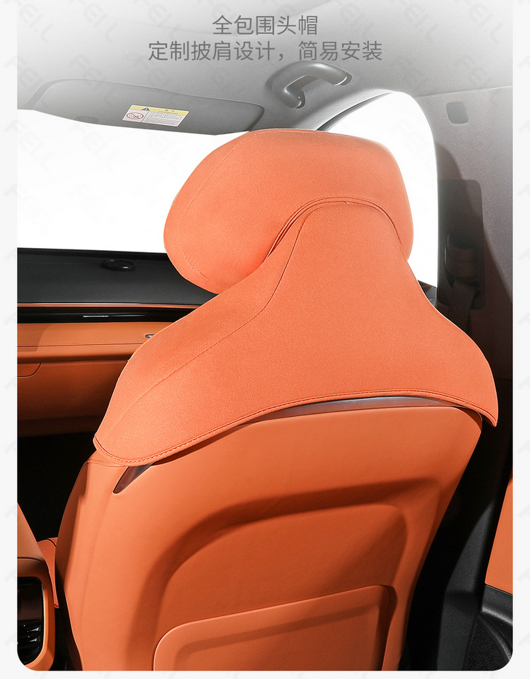 Changan dark blue S07 Special Car Cushion Four Seasons Universal Semi-enclosed Suede Saddle Cushion Perforated Seat Cover Cushion