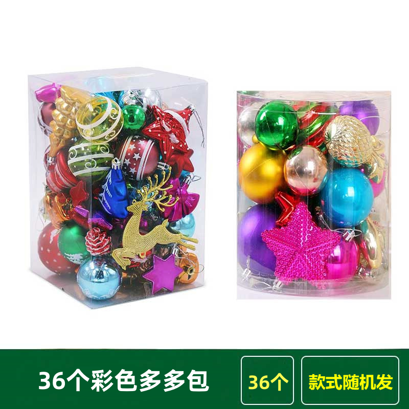 Decoraciones de Navidad paquetes de regalos bolas de color bolas de decoración bolas colgantes campanas colgantes colgantes de árbol de Navidad accesorios