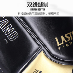 Boxing and Sanda protective gear competition training chest protector with added thickness for children and adults, male and female competition, practical fighting, boxing, Muay Thai