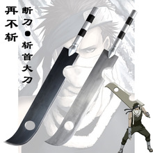 �T���� ��Ӱ�����ҵ��ٲ��؄�����߅�����൶���״�ģ��cos����