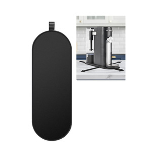 Sliding Mat for Ninja Single Serve Coffee Maker Pb051 & Pb041 - Non-Slip Base