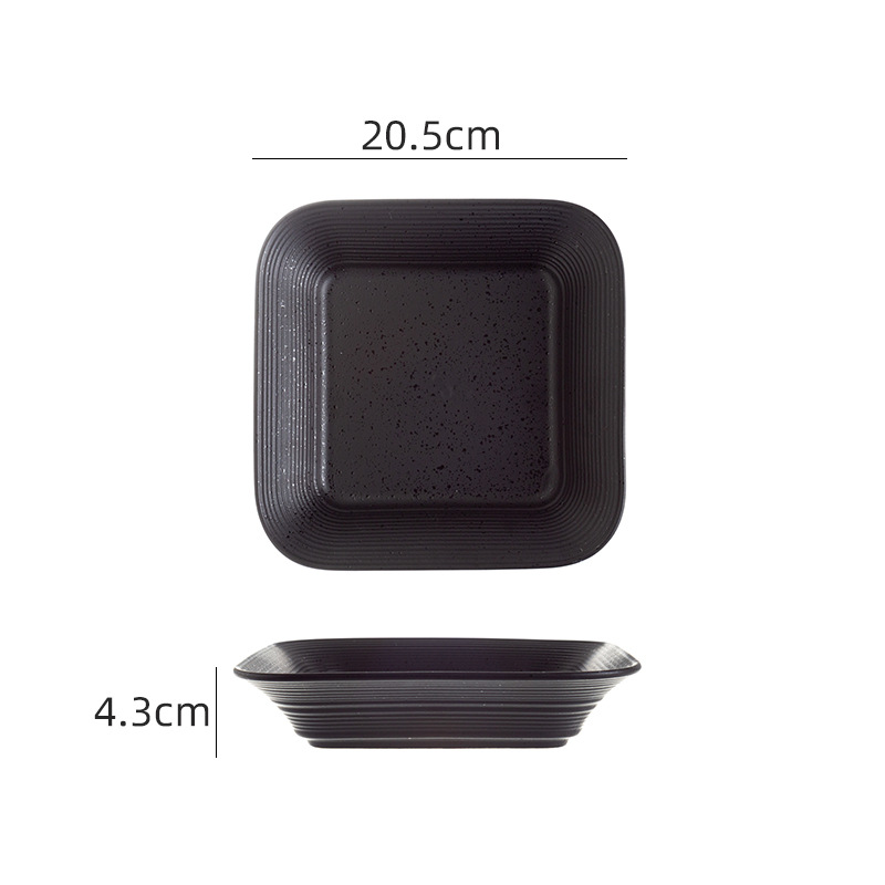 8inch 사각 플레이트 블랙