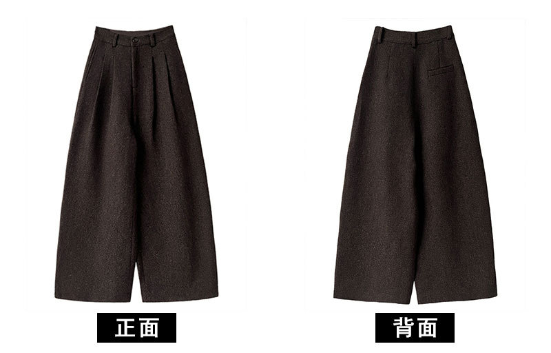 呢子马甲套装裤子正反面.jpg