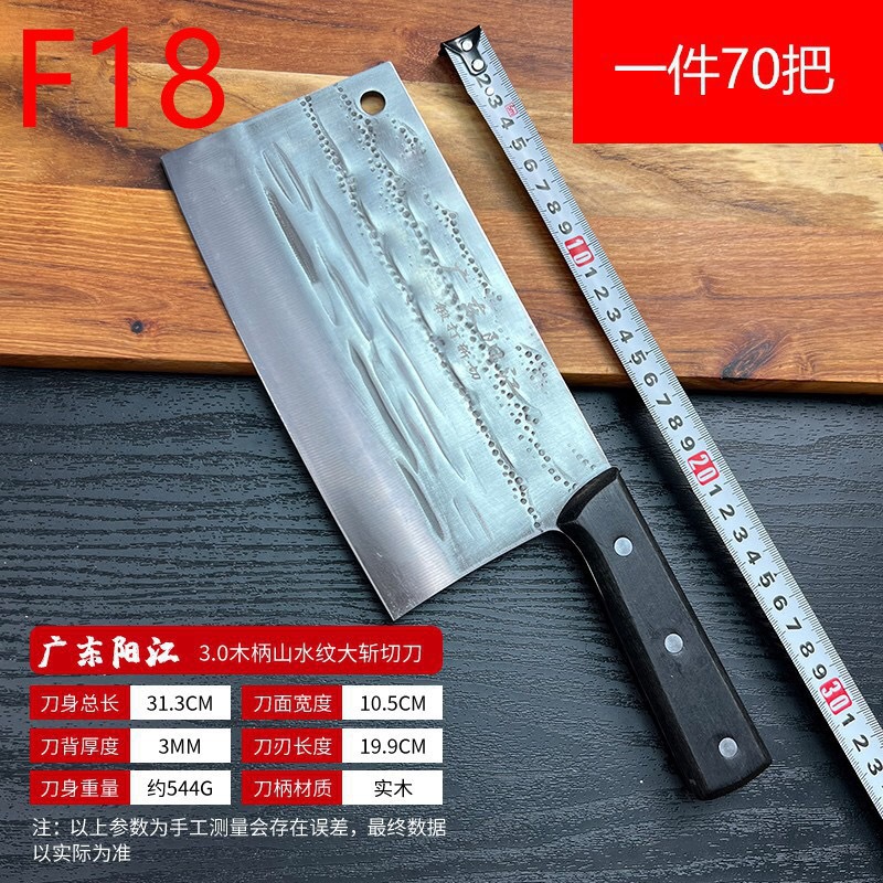 3.0 풍경 패턴 큰 컷