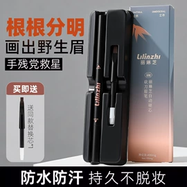 彩妆加工定制;唇釉;腮红、胭脂