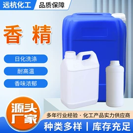 其他生物化工;混凝土添加剂;速凝剂