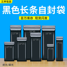 �F؛��ɫ�L�l�Է���ܹ��ڹ��ܷ�PE�Ӻ��[˽���b�ܷ����Ǵ����l