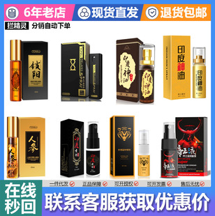 �������ӕr����ӡ��������ș�ݱ��䷽������Ʒƿ�b���F������Ʒ