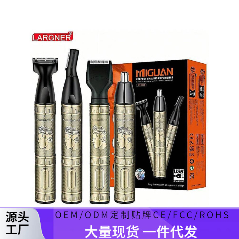 Máquina de afeitar eléctrica Máquina de afeitar Kit de belleza portátil para la cara, nariz, axilas, zona de bikini