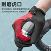 Summer street breathable gloves suitable for men and women, fingerless