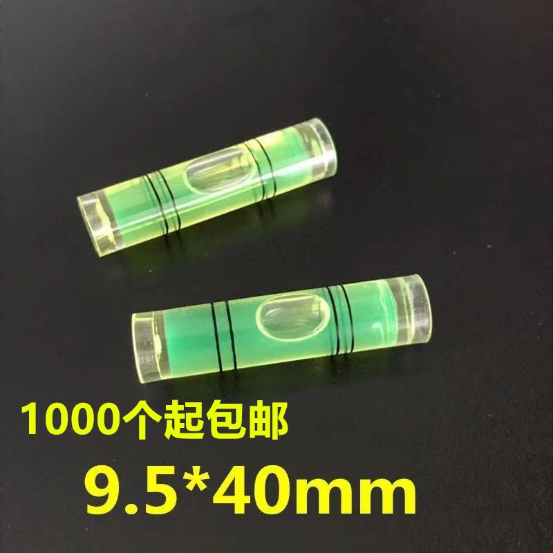 Высокоточный мини-универсальный пузырьковый уровень из акрила, зеленый уровень, пластиковый уровень, пузырьковый уровень